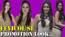 Kareena Kapoor's FEVICOL SE PROMOTION LOOK OF DABANGG 2