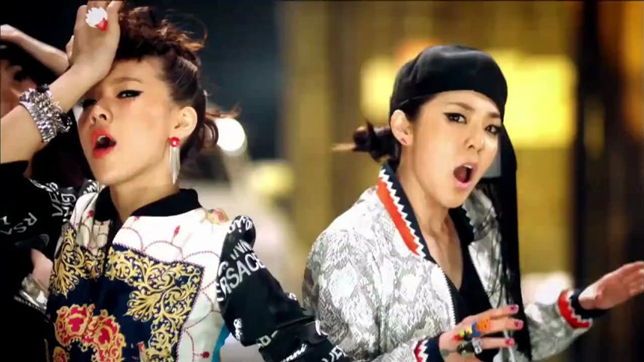 2NE1 - FIRE PARODIE