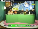 Dars e Quran Ayat 133-135 - Al-Baqara ( Allama Syed Riaz Husain Shah ) Ahlesunnat Tv