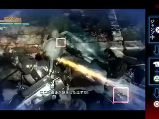 Metal Gear Rising : Revengeance - Gameplay #4 - Techniques (japonais)