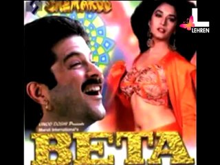 B Towns Adored Husbands