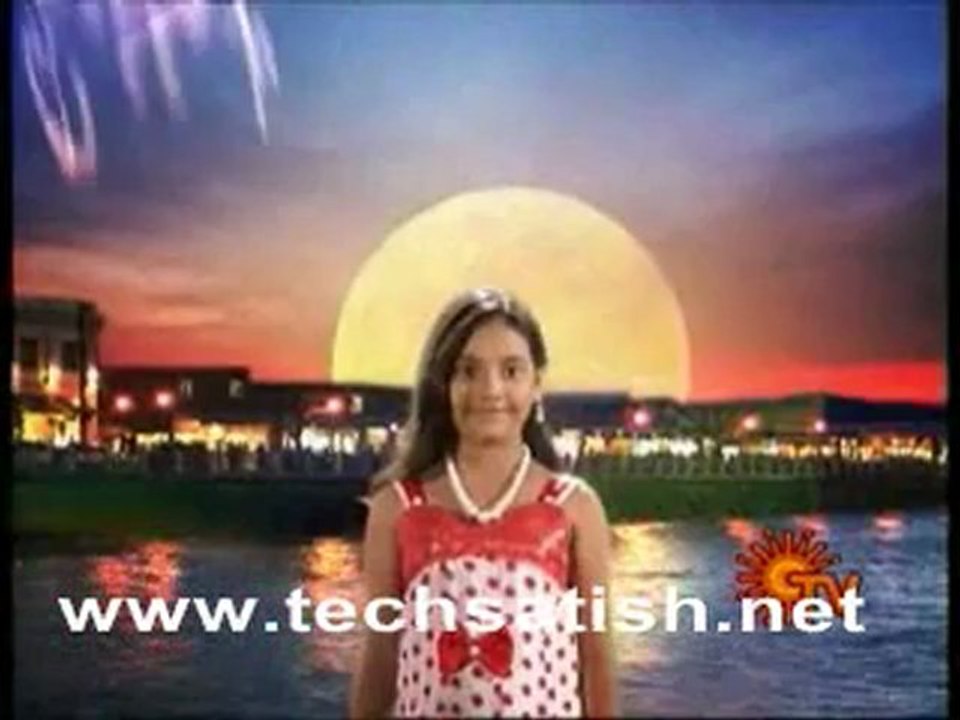 Pillai Nila Part 1