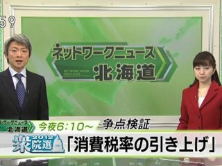 20121205 00