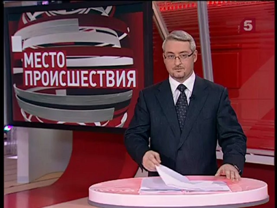 omsk