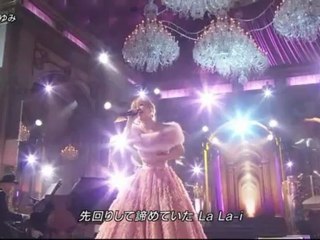 Seasons Live @ FNS 2012