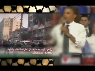 سؤال من فتاة  إلى اوباما  question from a girl to Obama