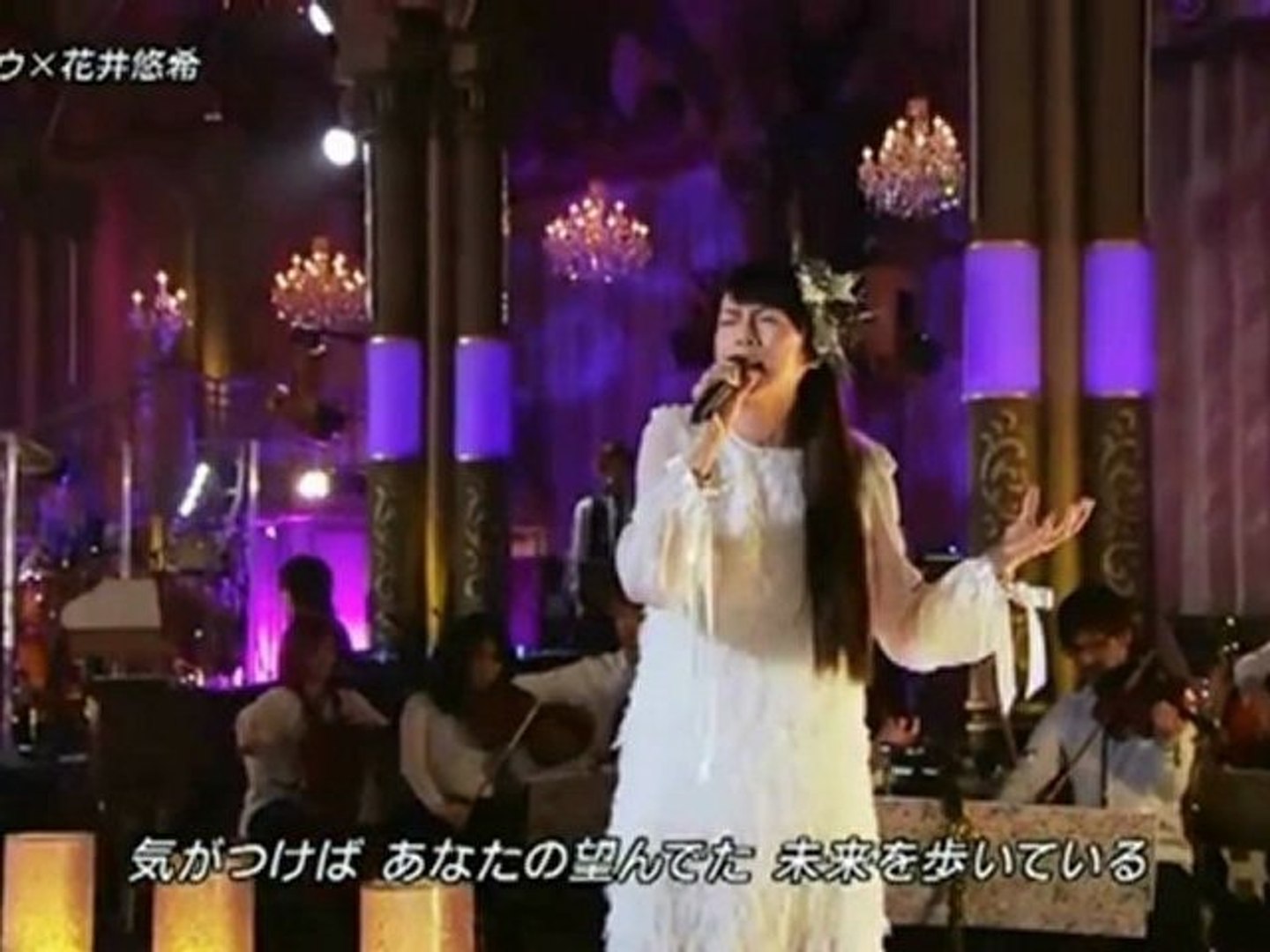 音樂祭 Atsushi 柴咲コウ 影片 Dailymotion