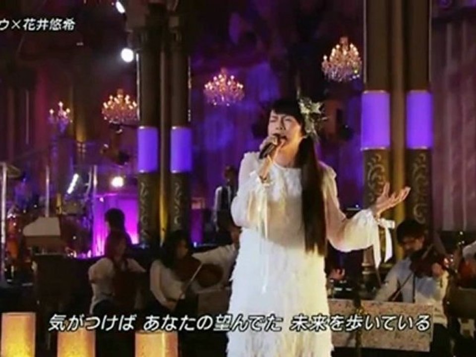 音樂祭-ATSUSHI  柴咲コウ