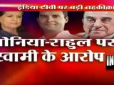 Dr. Subramanian Swamy Exposes ' Sonia Gandhi 's 1600 Crore Corruption ' - India TV Investigations