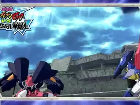 Inazuma Eleven Go Vs Danball Senki W Especial HD - Vídeo Dailymotion