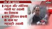 Subramanian Swamy Exposes ' Rahul, Sonia Gandhi and  Priyanka Gandhi 's 1600 Crore Corruption- P7 News__1