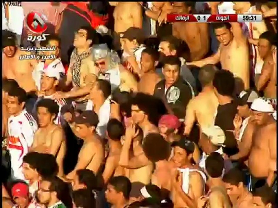 SAMUEL OCRAN PART III  YELOW#18