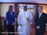 تصاویر ویدئویی از سفر امیر قطر به اسرائیل