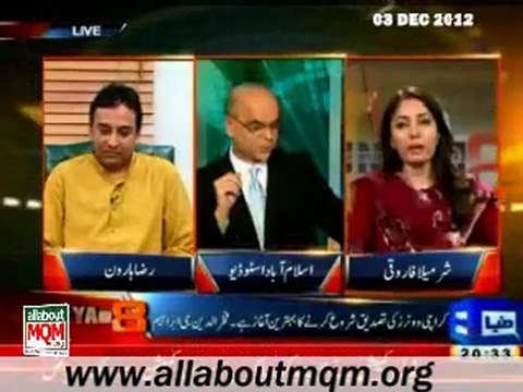 Dunya @ 8 with Malick: Karachi voter list, delimitation & overall Election Process
