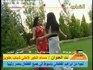 رقص عراقي ساخن - YouTube