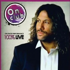 Gena - Qke moj fiti 2012