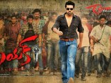 Ram Charan Teja in Nayak First look - Nayak Logo Unveiled