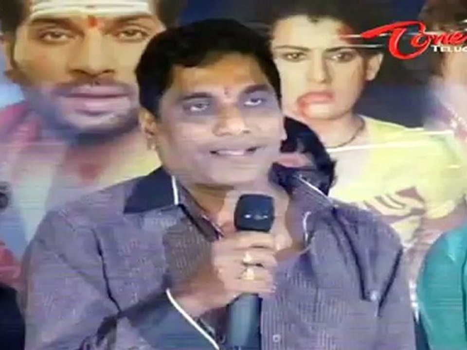 Prematho Nuvvu Vastavani Audio Launch - Archana - Krishnudu