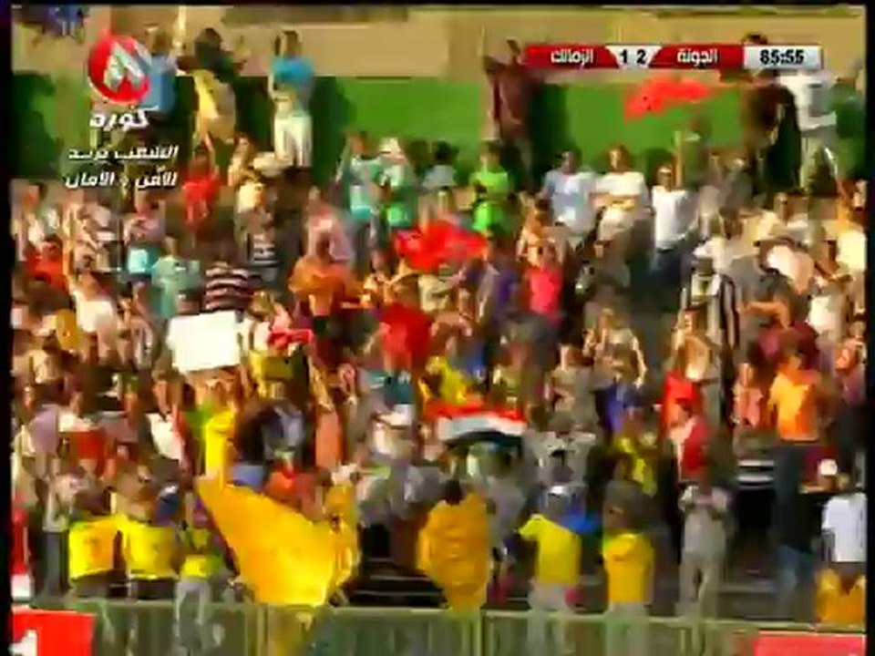 SAMUEL ORCAN PART IV YELOW #18