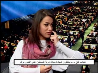 فلسطين هذا الصباح12-5