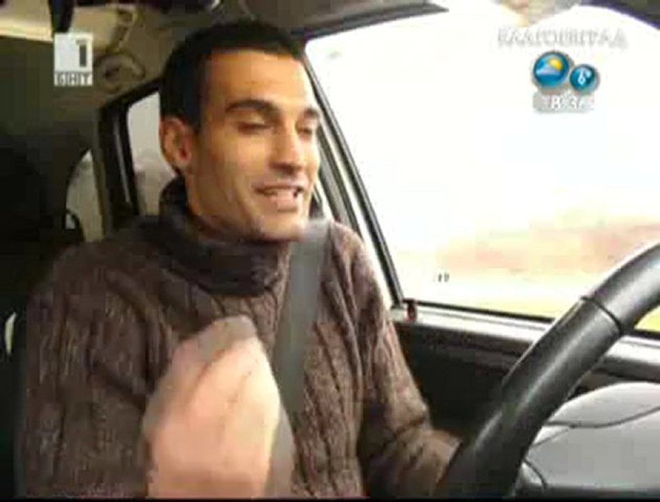 БНТ Такси - 3 декември 2012