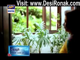 Daagh By ARY Digital - Episode 8 - 7th December 2012 - Promo