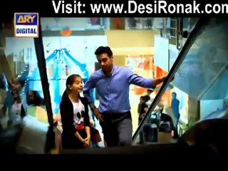Mera Pehla Pyar By ARY Digital - Episode 6 - 8th December 2012 - Promo