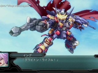 #sony #suparobo #banpresto #video games