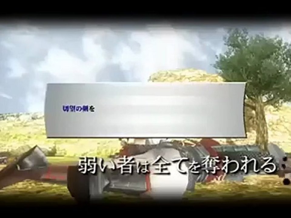 Valhalla Knights 3 - Bande-annonce #1 - Présentation du jeu