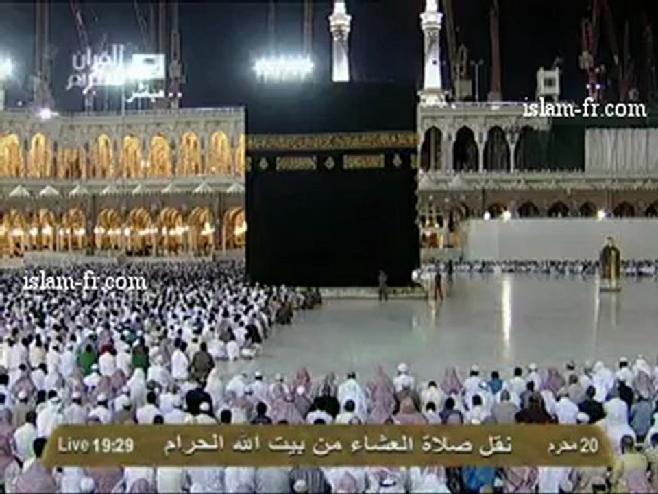 salat-al-isha-20121204-makkah