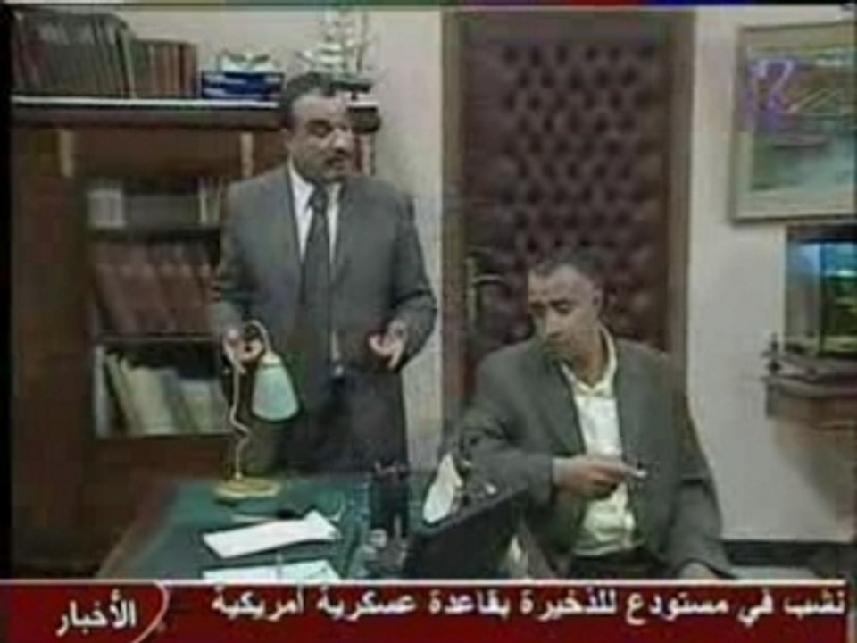 Choufli 7all EP 18 11-10-2006