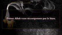 Les prières Sunna - cheikh ibn Baz