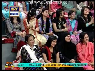 Good Morning Pakistan - 6th December 2012  Part 7