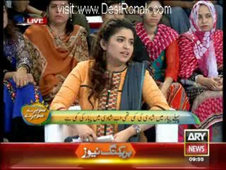 Ba'Khabar Savera - 6th December 2012 Part 3