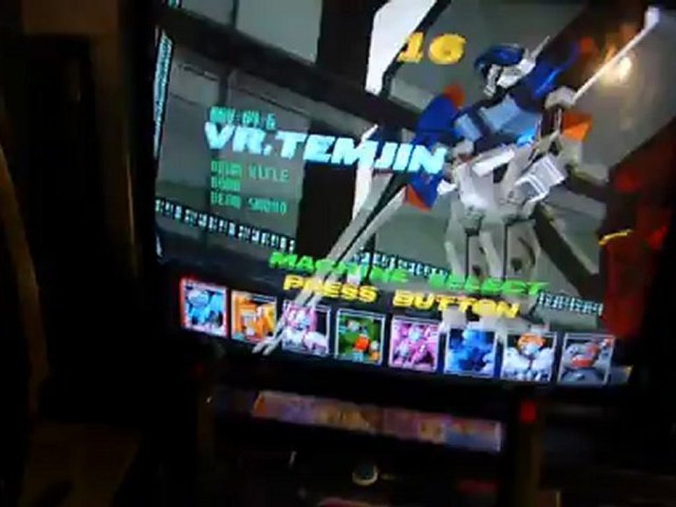 virtual on