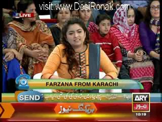 Ba'Khabar Savera - 6th December 2012 Part 4