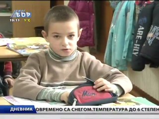 Dnevnik, 5. decembar 2012.