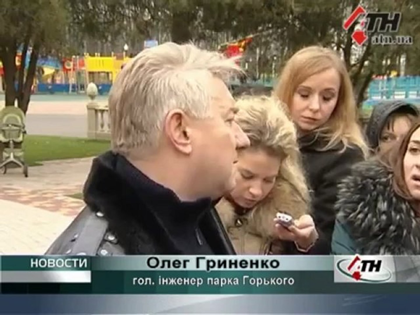 Новости АТН - 5.12.12