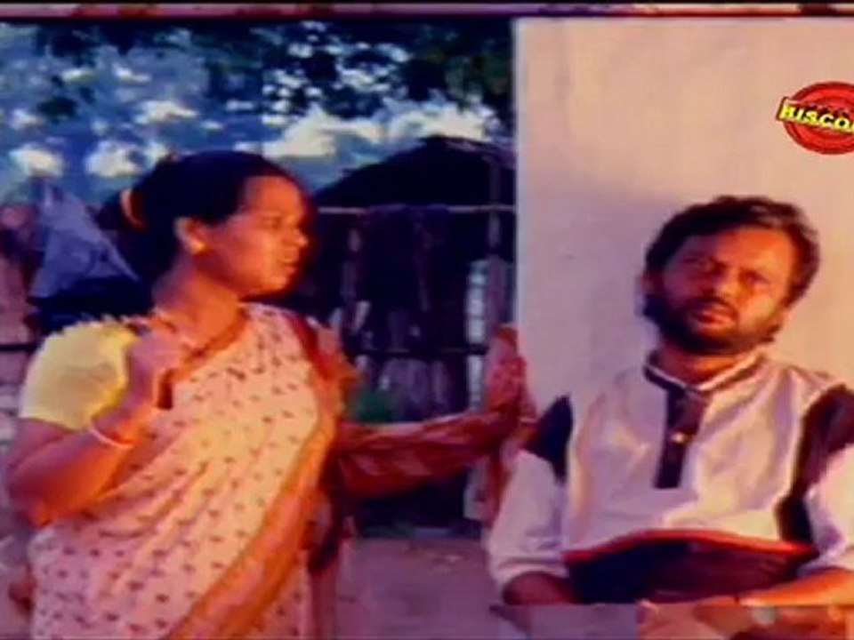 Maya (Part 38) 2005: Assamese Movie Clip