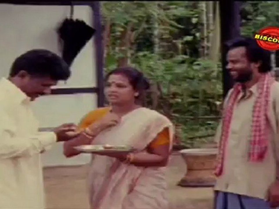 Maya (Part 45) 2005: Assamese Movie Clip