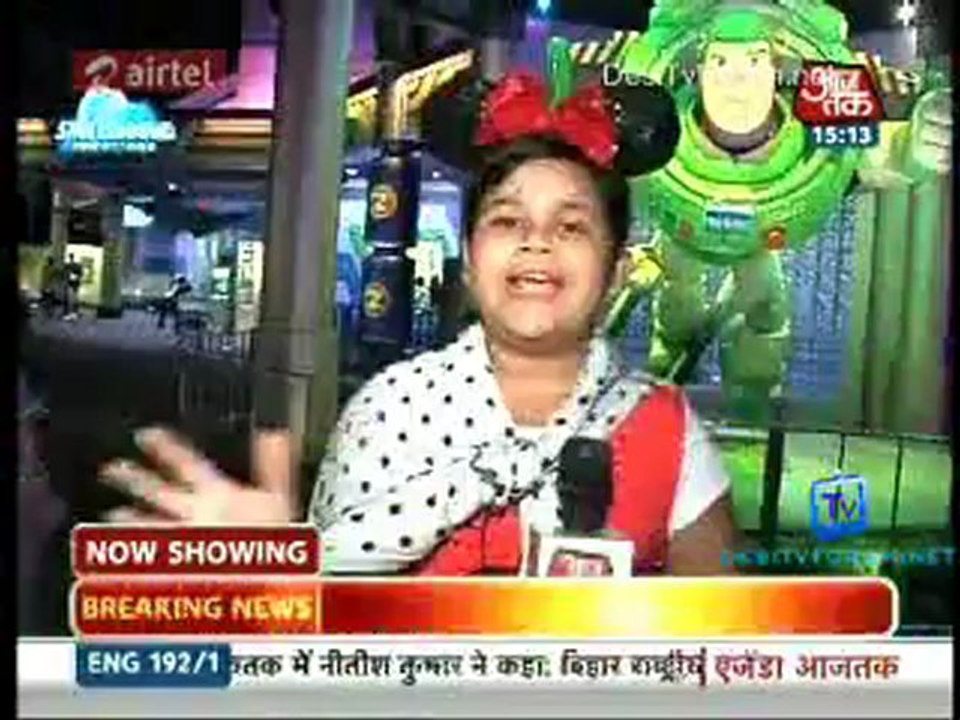 Saas Bahu Aur Betiyan [Aaj Tak] 6th December 2012 Video Watch P2