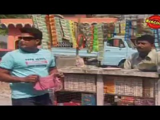 Unmona Mon (Part 2) 2008: Assamese Movie Clip