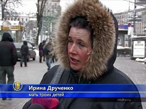 Опрос: украинцы о реформах правительства