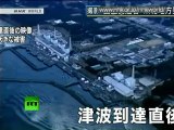 Aerial video shows immediate aftermath of 14m tsunami at Fukushima