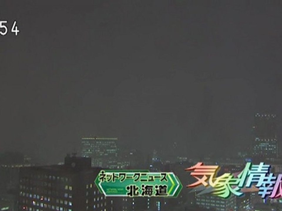 20121206 01