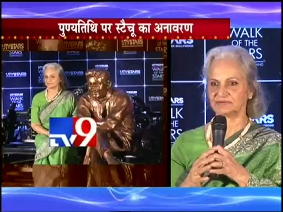 Dev Anand's brass Statue unveiled