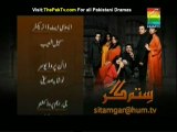 Sitamgar Episode 8 By HUM TV - Preview