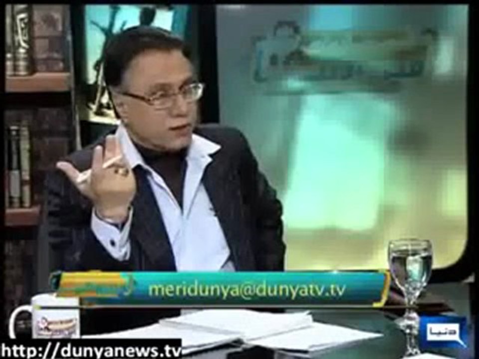 میاں کی جمح میاؤں ۔۔۔