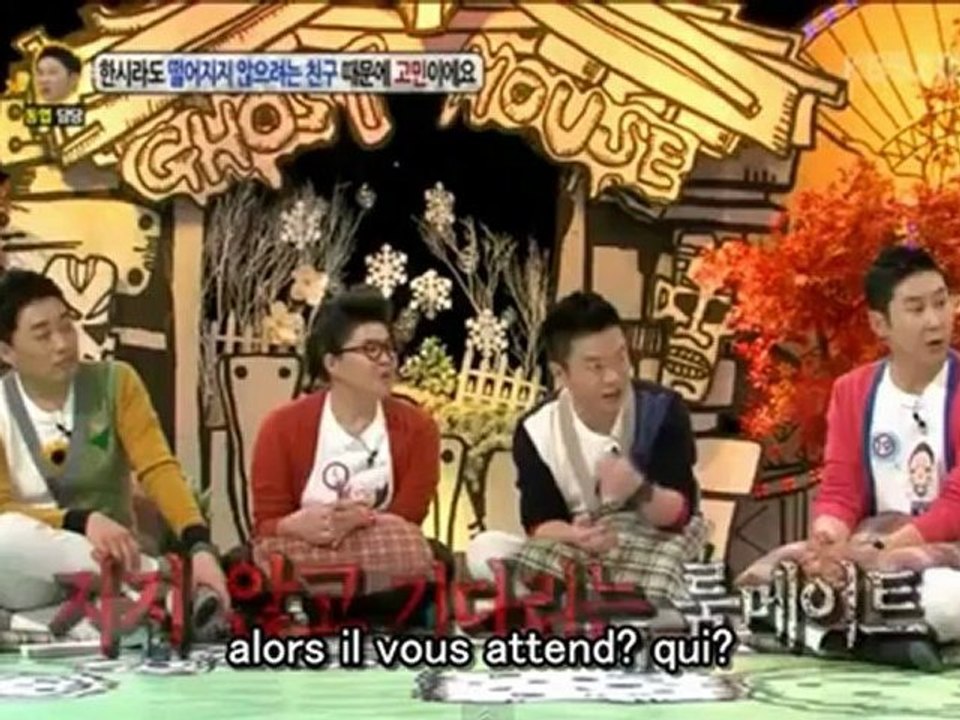 HELLO Sunggyu + Myungsoo cuts 2 votsfr  12.12.03