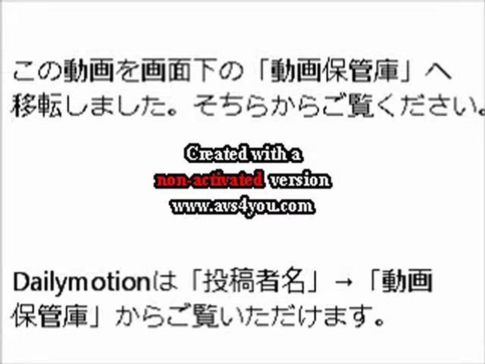 121202 ガキの使い 叩いてかぶってじゃんけんぽん トーナメント後半